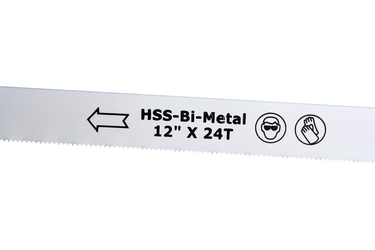 Многофункциональная ножовка по металлу Inforce 300 мм 06-08-20 ...