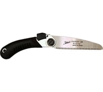 Пила Shogun Folding Pocket Saw, 120мм М00009206