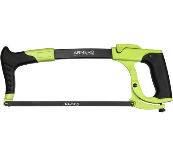 Ножовка по металлу ARMERO A535/300 1