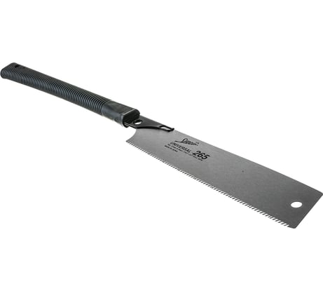 Безобушковая пила Shogun Universal Cut Saw, 265мм М00009198