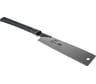 Безобушковая пила Shogun Universal Cut Saw, 265мм М00009198