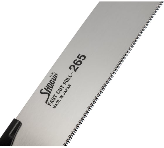 Безобушковая пила Shogun Cross Cut Saw, 265мм М00009195
