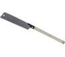 Безобушковая пила Shogun Universal Cut Saw, 265мм М00009197