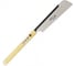 Обушковая пила Shogun Dozuki Saw, 240мм, 20tpi М00009201 1