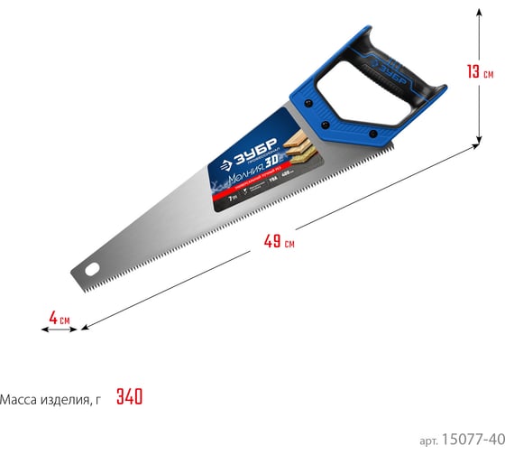 Универсальная ножовка ЗУБР Молния-3D 400 мм, 7TPI 15077-40_z01