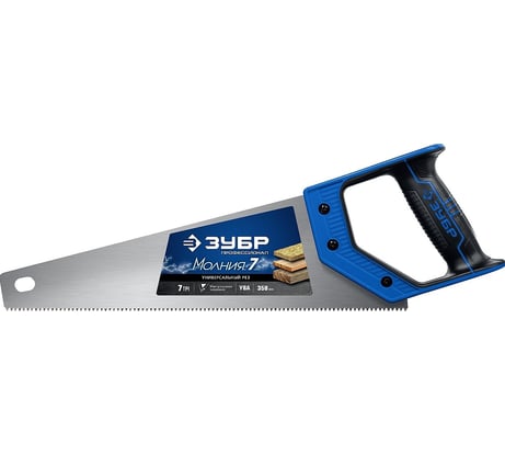 Ножовка универсальная пила Зубр "МОЛНИЯ-7" 350 мм, 7 TPI, 1537-35_z02