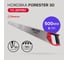 Ножовка по дереву Политех Forester 500 мм, 3D 2505250 2