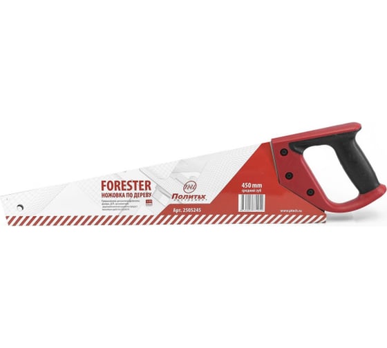 Ножовка по дереву Политех Forester 450 мм, 3D 2505245