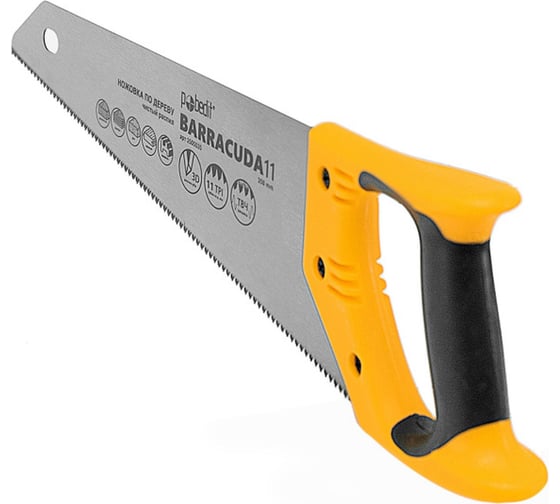 Ножовка по дереву Pobedit Barracuda 11, 350 мм, 3D 2505535