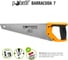 Ножовка по дереву Pobedit Barracuda 7 350 мм 2505435 2