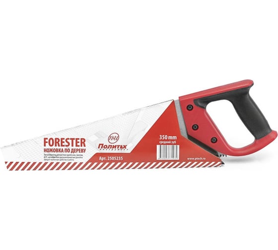 Ножовка по дереву Политех Forester 350 мм, 3D 2505235