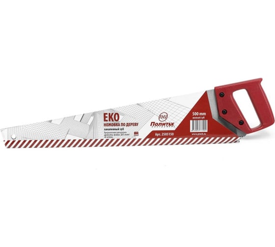 Ножовка по дереву Политех Eko 500 мм, 2D 2505150