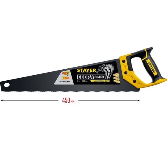 Универсальная ножовка пила STAYER Cobra Black 450 мм, 7TPI 2-15081-45_z01