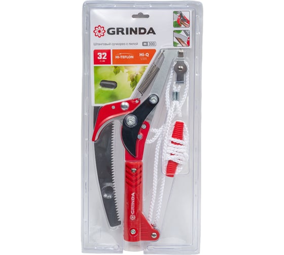 Штанговый сучкорез с пилой Grinda H-300 40242_z02