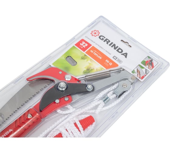 Штанговый сучкорез с пилой Grinda H-300 40242_z02