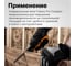 Универсальная складная пила FISKARS PowerTooth 150 мм, 2 лезвия 1062934 4