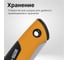 Универсальная складная пила FISKARS PowerTooth 150 мм, 2 лезвия 1062934 6