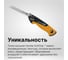 Универсальная складная пила FISKARS PowerTooth 150 мм, 2 лезвия 1062934 7