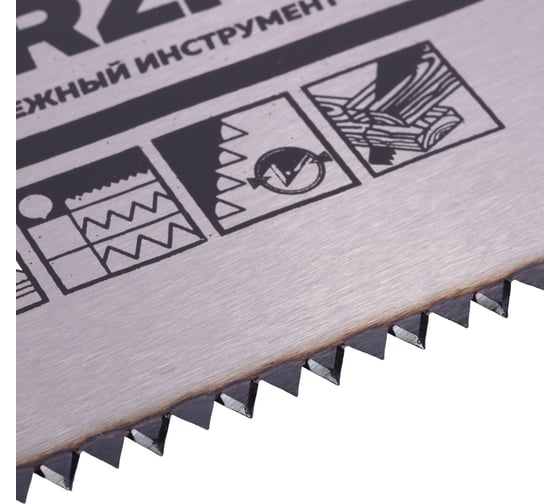 Ножовка по дереву DERZHI закалённый зуб, двухкомпонентная рукоятка, быстрый рез, сталь 65 mn, 450 мм 55-3004-18