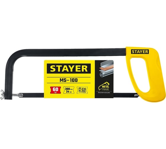 Ножовка по металлу STAYER MS-100 300 мм, 1576_z02