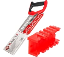 Набор инструментов BARTEX заточка 2D, закаленный, стусло, пила, 2 предмета 150897