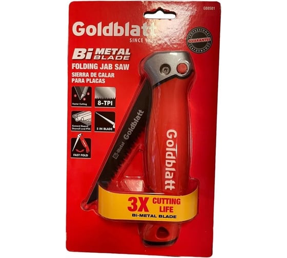Пила по гипсокартону Goldblatt биметаллическая складная, G08501