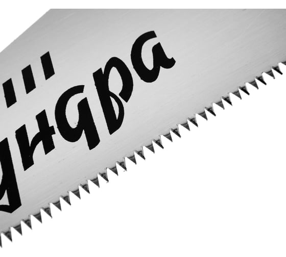 Ножовка по дереву ТУНДРА двухкомпонентная рукоятка, 2D заточка, каленый зуб, 7-8 TPI, 350 мм 5155398