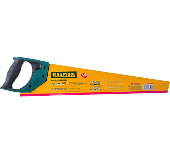 Ножовка Kraftool EXPERT KraftMax LAMINATOR, специальный закаленный зуб, быстрый и точный рез, 13/14 TPI, 500мм 15225-50