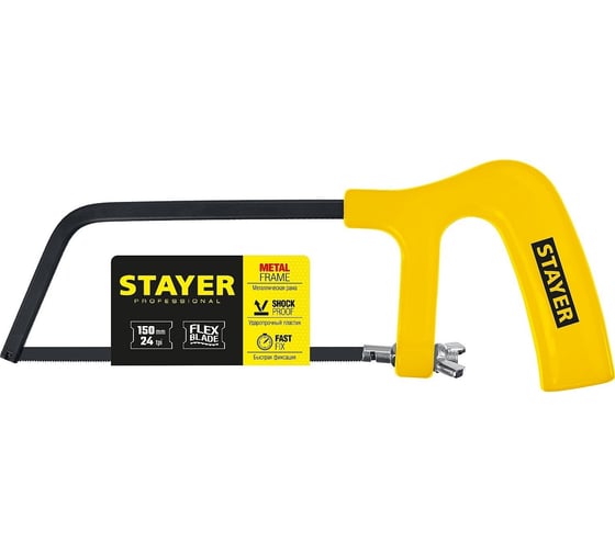 Ножовка-мини по металлу STAYER 150 мм 1561_z02