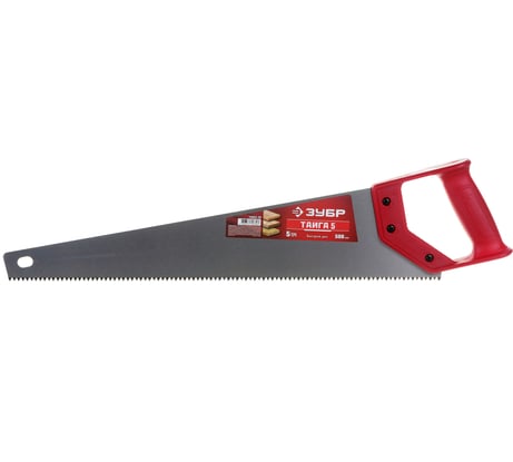 Ножовка для быстрого реза Зубр ТАЙГА-5 500 мм, 5 TPI, рез поперек волокон 15083-50