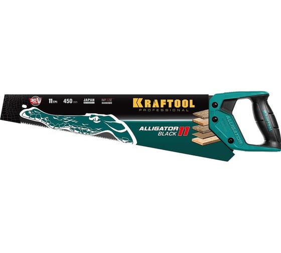 Ножовка для точного реза Kraftool "Alligator BLACK", 450 мм, 11 TPI 3D зуб, 15205-45