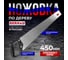 Ножовка по дереву Berhau 450мм пластиковая рукоятка 102160 2