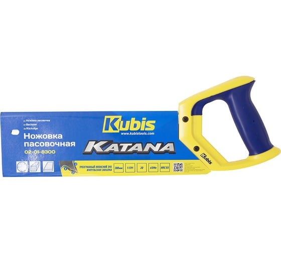 Ножовка пасовочная KUBIS KATANA 300 мм, 11TPI, каленый зуб, 3-D заточка 02-01-8300