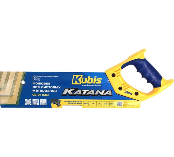Ножовка для листовых материалов KUBIS KATANA 350 мм 02-01-8351