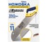 Ножовка для листовых материалов KUBIS KATANA 350 мм 02-01-8351 2