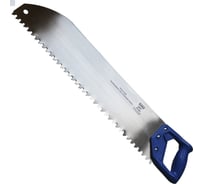 Ножовка по газобетону Авион 600мм НГ 600