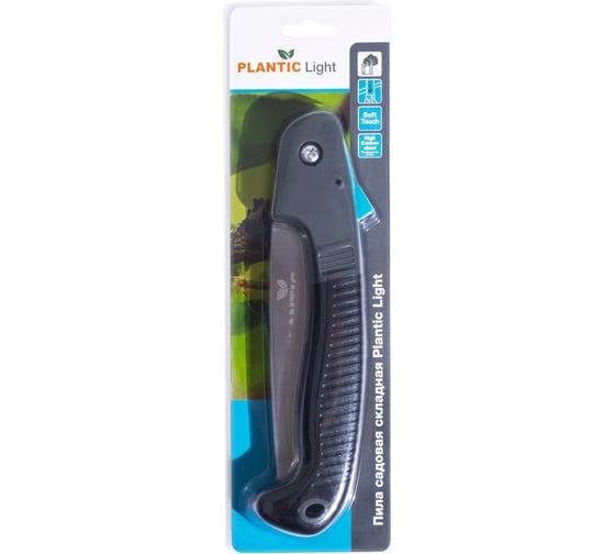 Пила садовая складная Plantic Light 27560-01