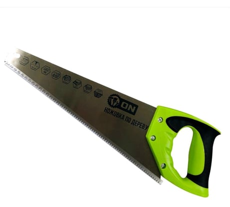 Ножовка по дереву ON 450 мм 03-01-003