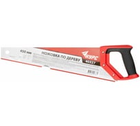 Ножовка по дереву КУРС средний каленый зуб 7 ТPI, 2D заточка, пластиковая прорезиненная ручка 450 мм 40327