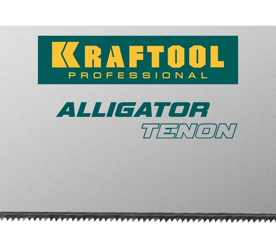 Ножовка с обушком KRAFTOOL Alligator Tenon 15 для стусла 300 мм 15228-30