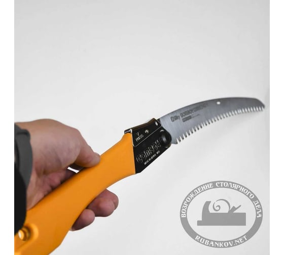 Пила складная Silky Gomboy Curve 240mm SIL463-24