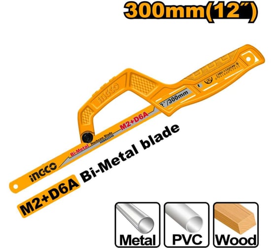 Мини-ножовка INGCO 300мм MHHF1504