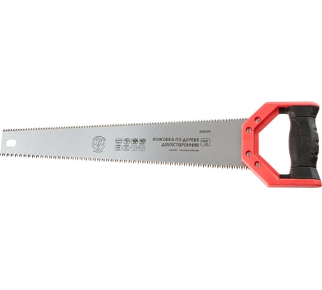 Ножовка по дереву двухсторонняя GREPP тефлоновое покрытие, 7TPI, 12TPI, 400 мм 206-400