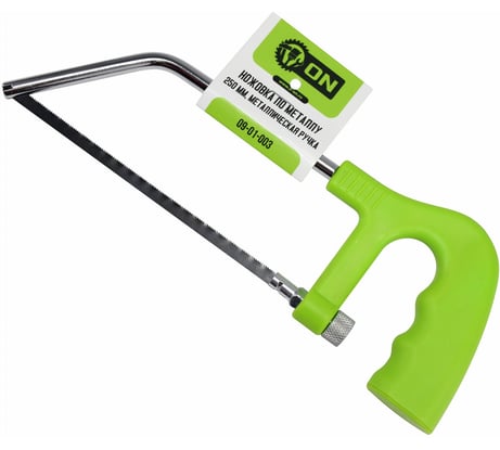 Ножовка по металлу ON 250 мм, металлическая ручка 09-01-003