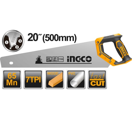 Ножовка по дереву INGCO 500 мм INDUSTRIAL HHAS38500