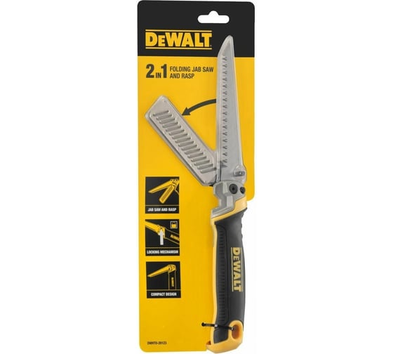 Складная ножовка по гипсокартону DEWALT DWHT0-20123