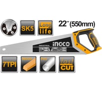 Ножовка по дереву INGCO 550 мм HHAS28550