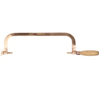 Рама ножовочная по металлу СПЕЦГАЗ искробезопасная, сплав БрБ2 (BeCu) 7841406