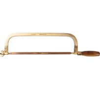 Рама ножовочная по металлу СПЕЦГАЗ искробезопасная в собре с полотом, сплав БрА7 7841748