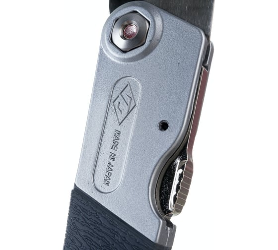 Ножовка ZETSAW складная, 210 мм, 12TPI, Z.18002